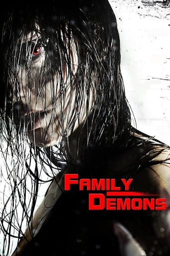 Poster of Family Demons