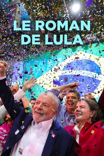 Poster of Le roman de Lula