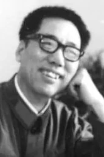 Portrait of Yisan Ding