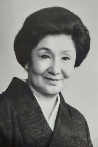 Portrait of Chōchō Miyako