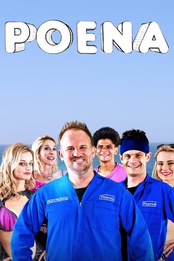 Poster of Poena