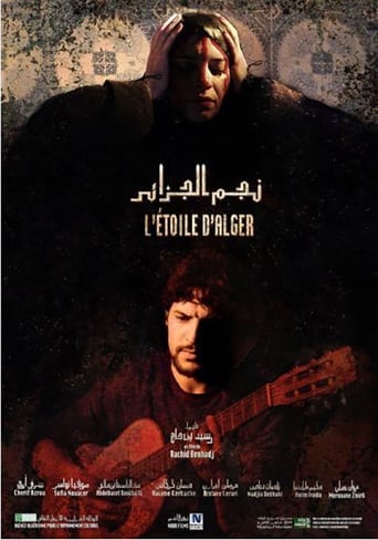 Poster of The Star of Algiers