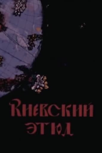 Poster of Kyiv Sketch