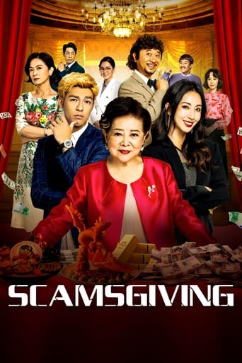 Poster of Scamsgiving