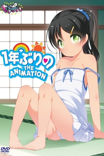 Poster of Ichinen Buri No The Animation