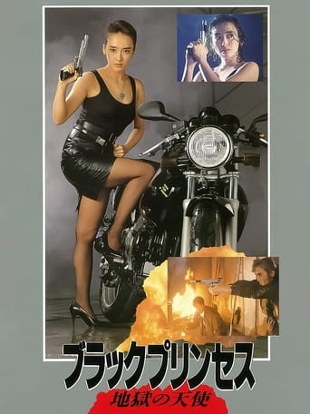 Poster of Black Princess, Hell Angel