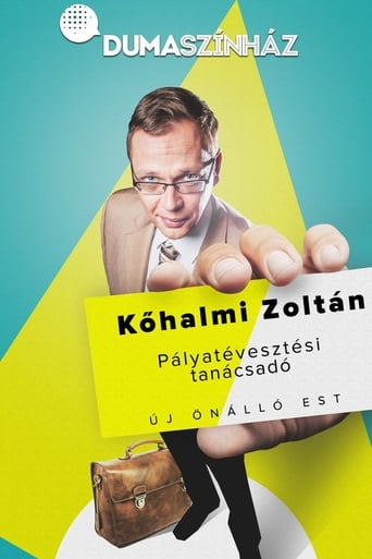 Poster of Comedy Club: Kőhalmi Zoltán - Pályatévesztési tanácsadó 2.