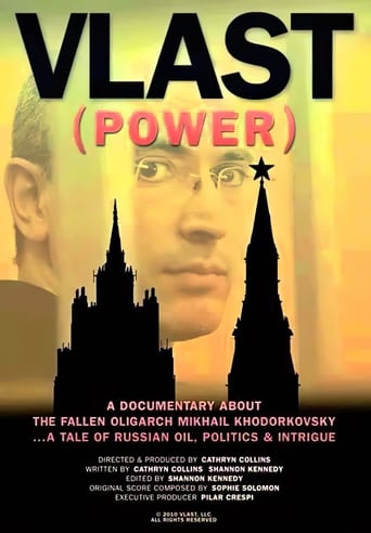 Poster of Vlast (Power)