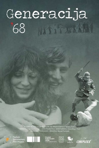 Poster of Generation of 68'