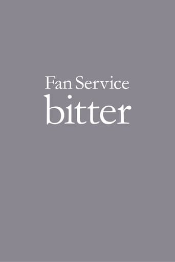 Poster of Perfume - Fan Service -bitter-