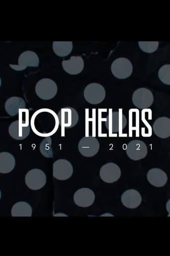 Portrait for POP HELLAS 1951-2021 - Season 1