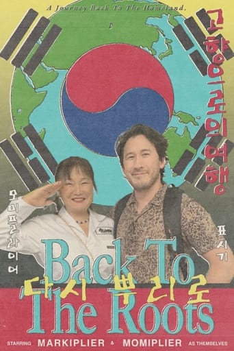 Poster of Markiplier from North Korea