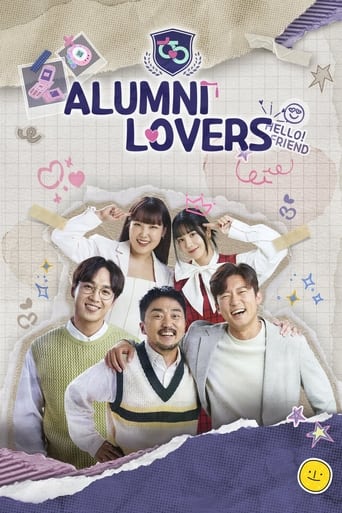 Portrait for Alumni Lovers - Season 1