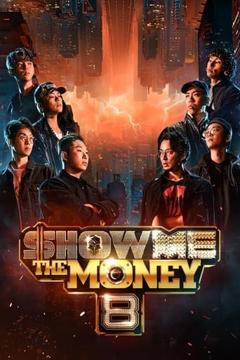 Portrait for Show Me The Money - Season 8