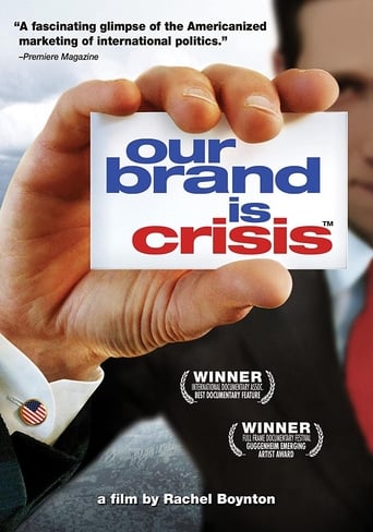 Poster of Our Brand Is Crisis