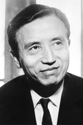 Portrait of Noboru Nakamura