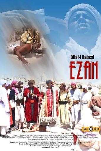 Poster of Bilal-i Habeşi "EZAN"