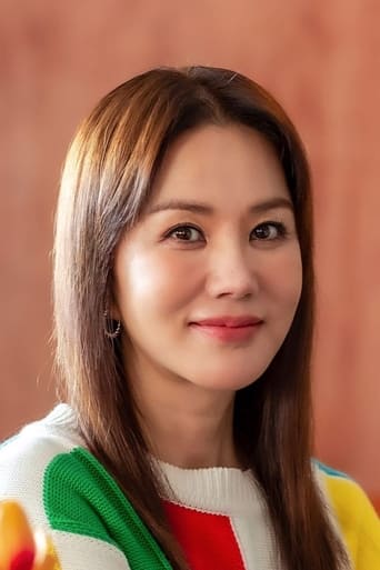 Portrait of Uhm Jung-hwa