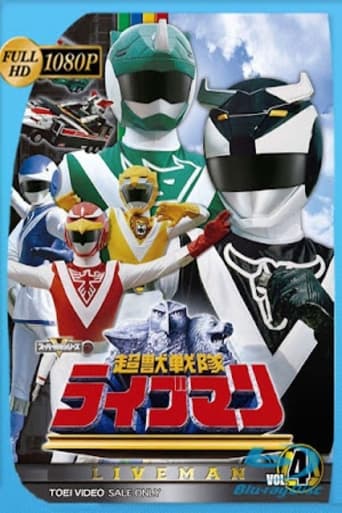 Portrait for Choujuu Sentai Liveman - Season 1