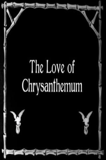 Poster of The Love of Chrysanthemum