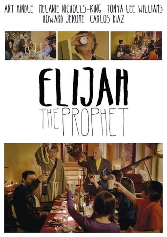 Poster of Elijah the Prophet