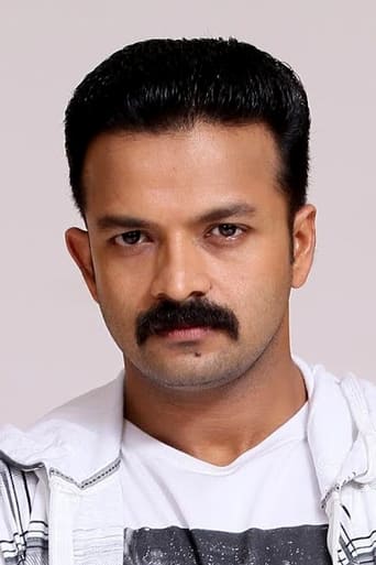 Portrait of Jayasurya