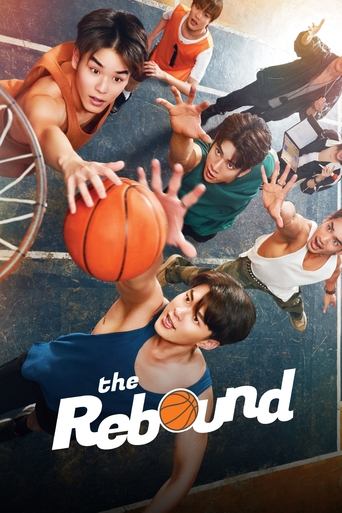 Poster of The Rebound