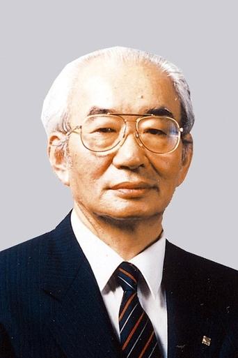 Portrait of Isao Nakauchi