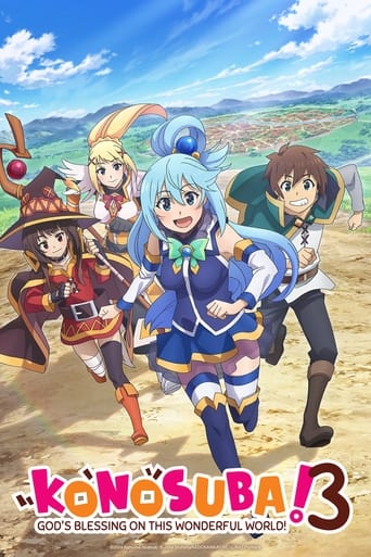 Portrait for KONOSUBA - God's blessing on this wonderful world! - Season 3