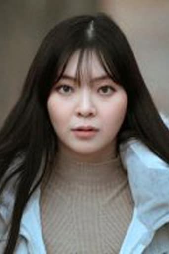 Portrait of Kang Hye Ree