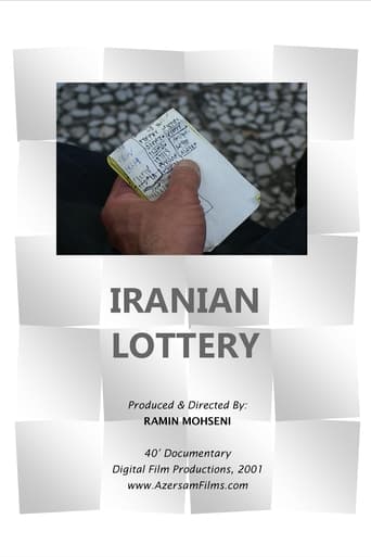 Poster of Iranian Lottery