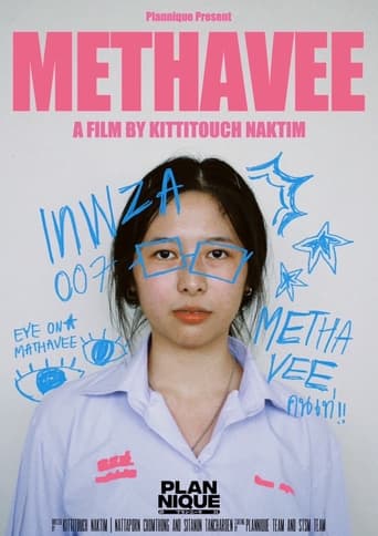 Poster of METHAVEE