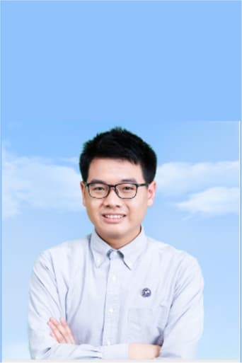 Portrait of 周旭（湖南师范大学）