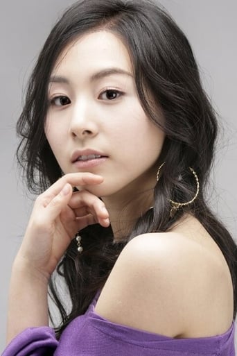 Portrait of Kim Ha-eun