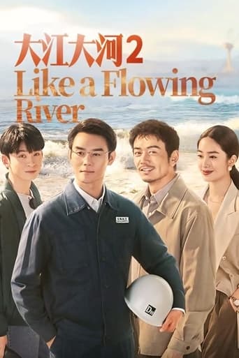 Portrait for Like a Flowing River - Season 2