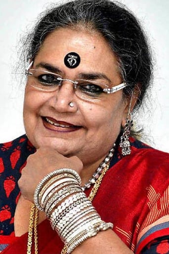 Portrait of Usha Uthup