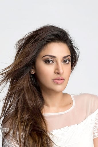 Portrait of Anushka Ranjan