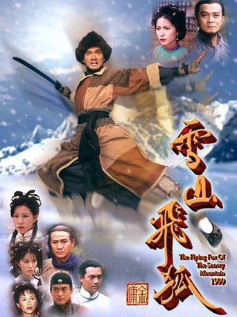 Poster of The Flying Fox Of The Snowy Mountain