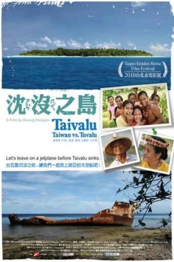 Poster of Taivalu