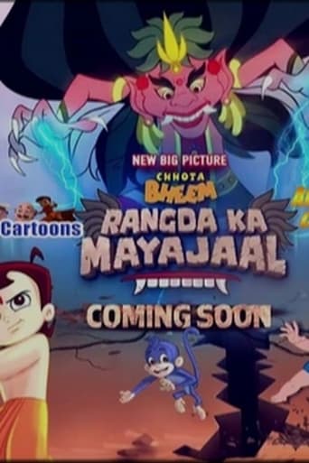 Portrait for Chhota Bheem Rangda - Season 1