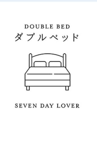 Poster of Seven Day Lover