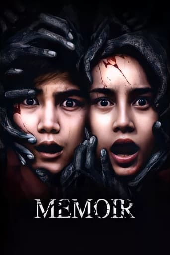 Poster of Memoir