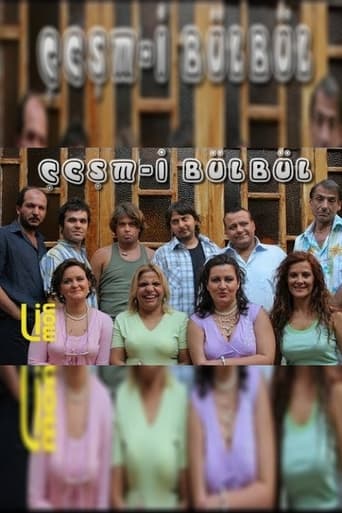 Poster of Çeşm-i Bülbül