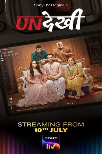 Poster of Undekhi