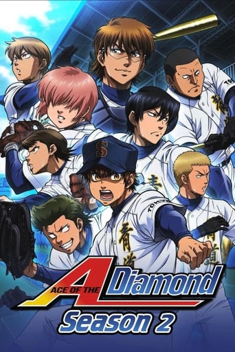 Portrait for Ace of Diamond - Season 2