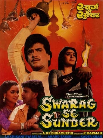 Poster of Swarag Se Sunder