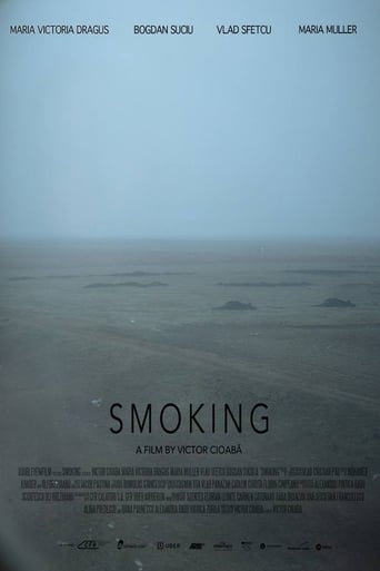 Poster of Smoking