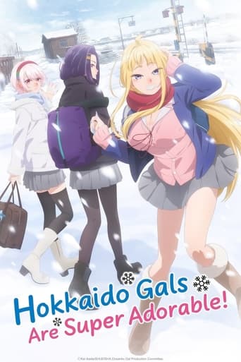 Portrait for Hokkaido Gals Are Super Adorable! - Season 1