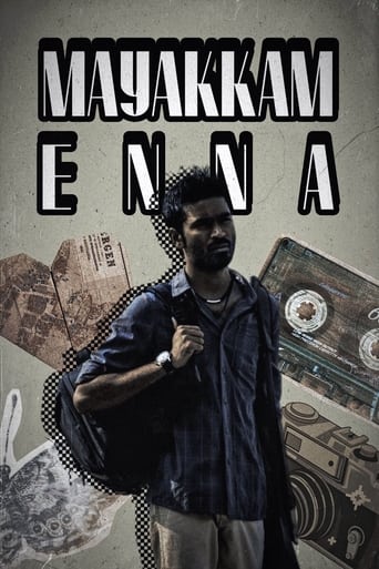 Poster of Mayakkam Enna