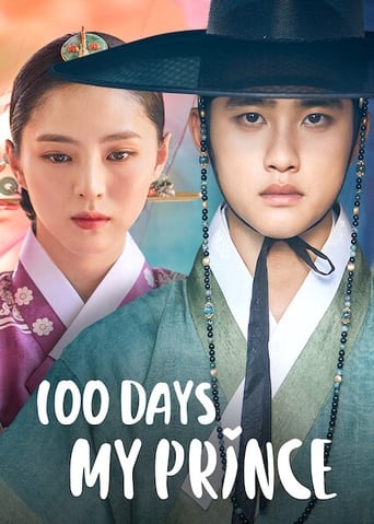 Portrait for 100 Days My Prince - Season 1